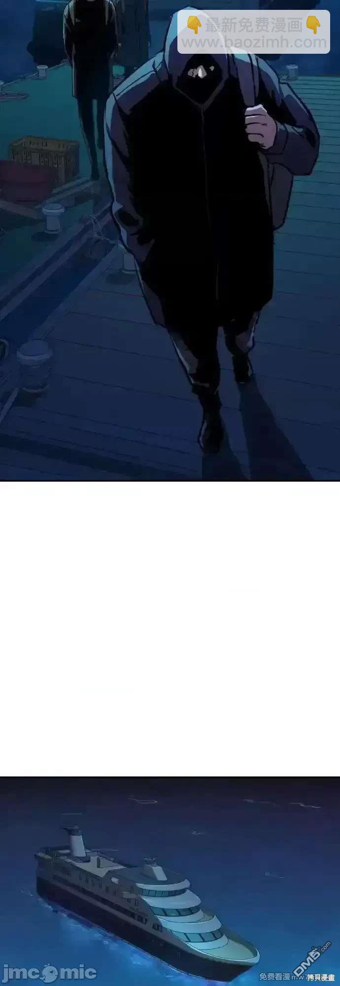 第194话25