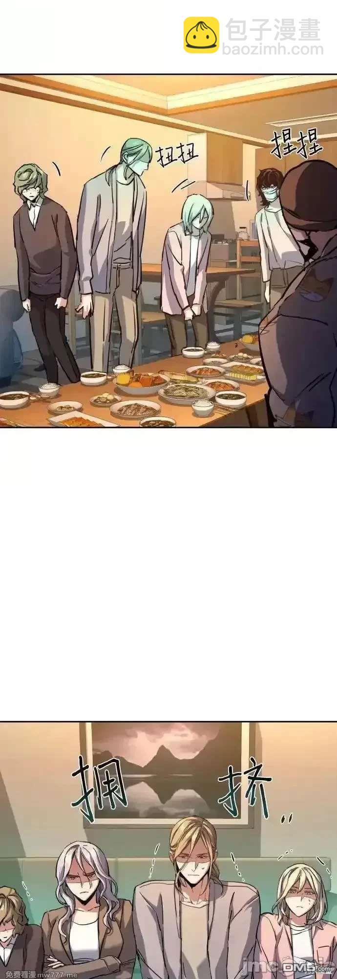 第194话33