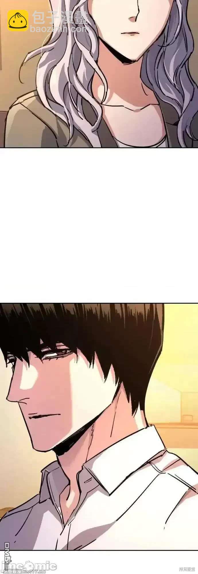 第194话48