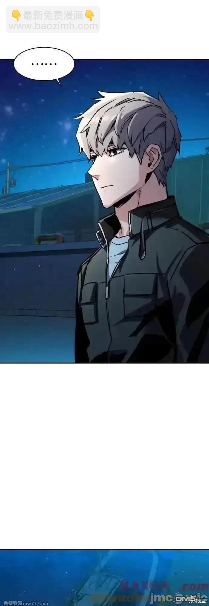 第195话11