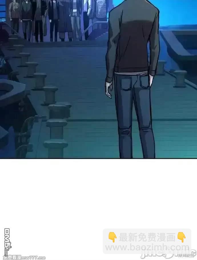 第195话13
