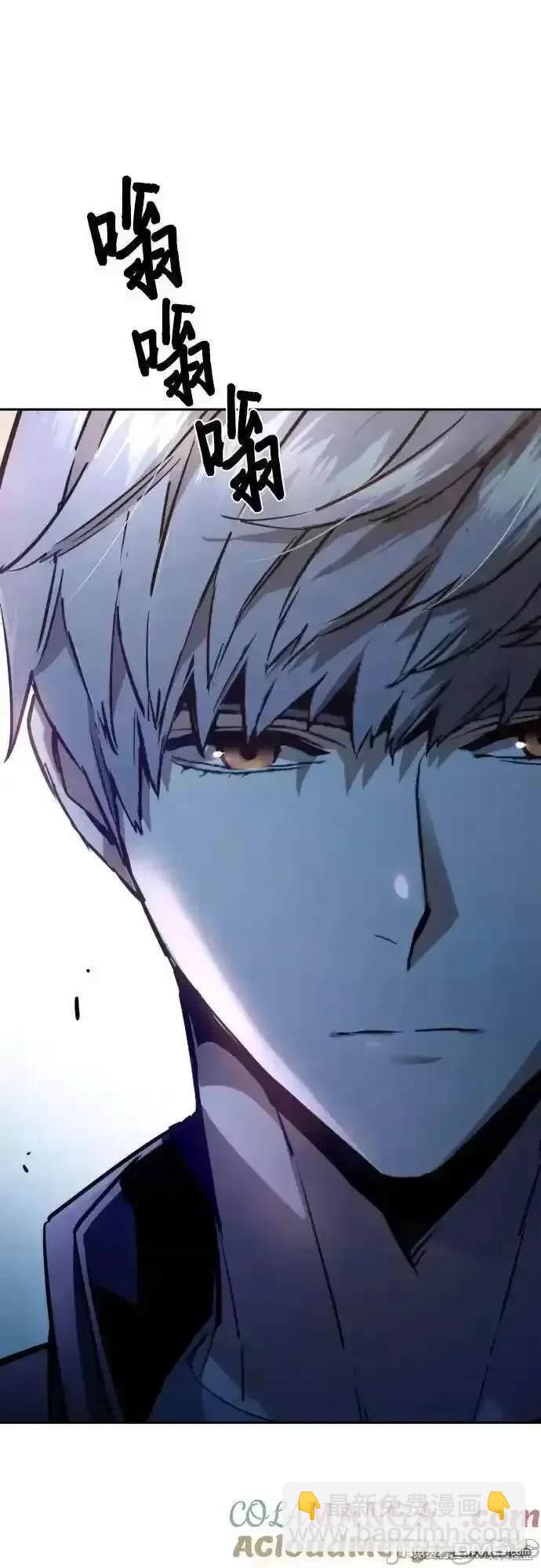 第195话14