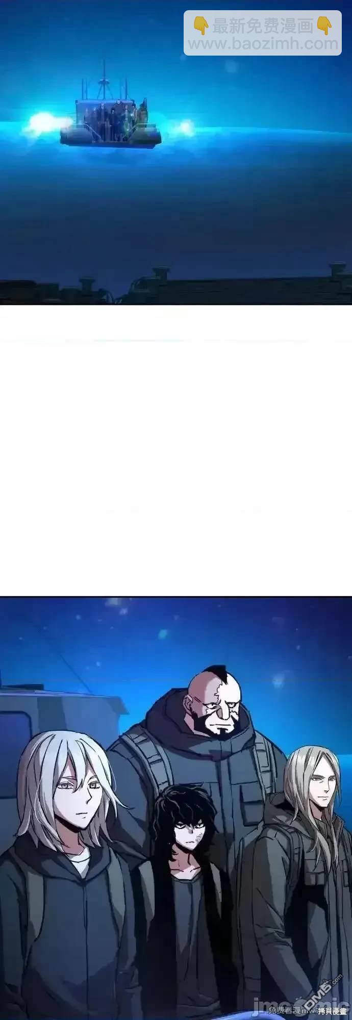 第195话16