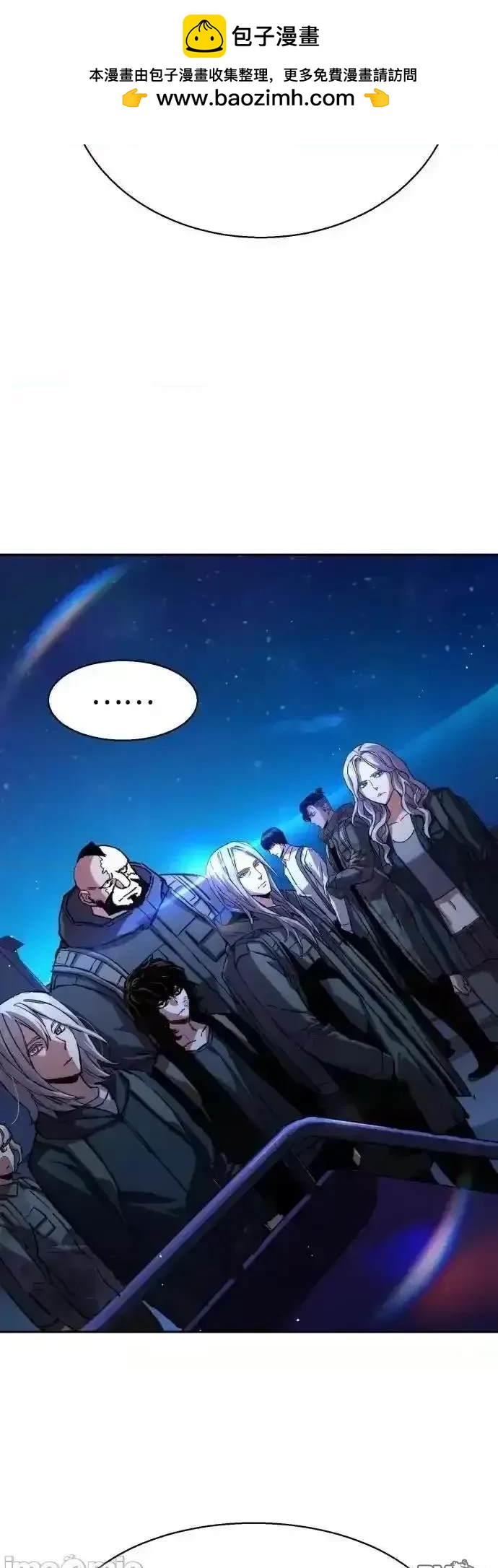 第195话22