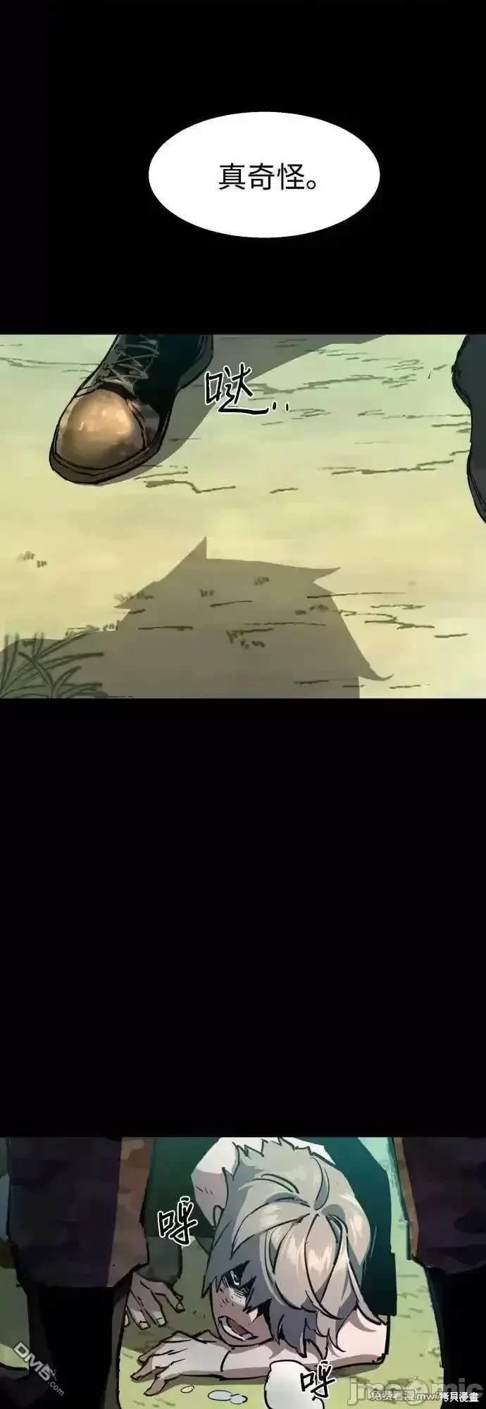 第195话25