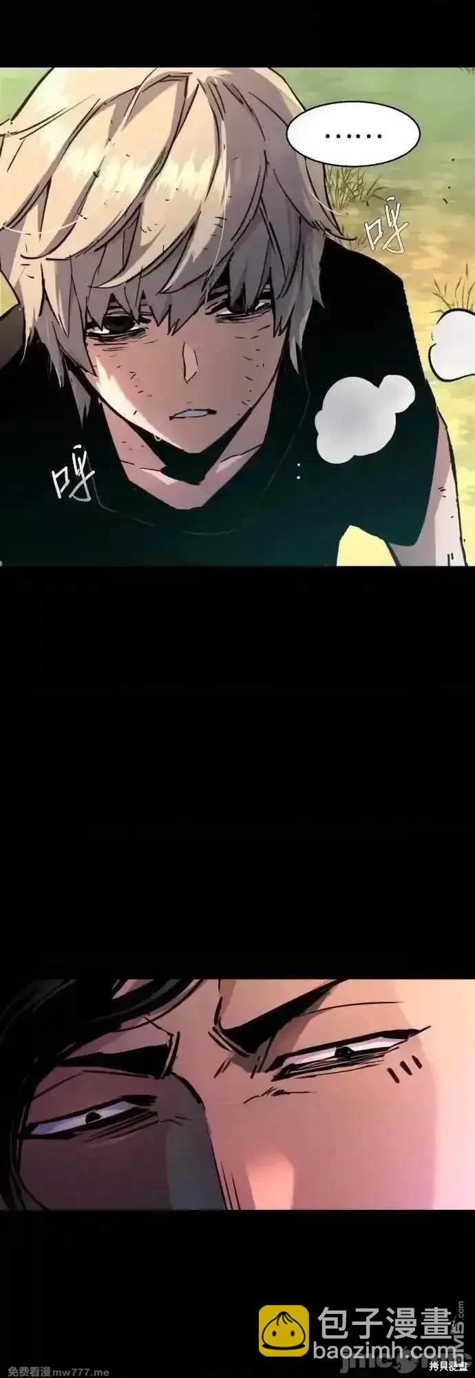 第195话27