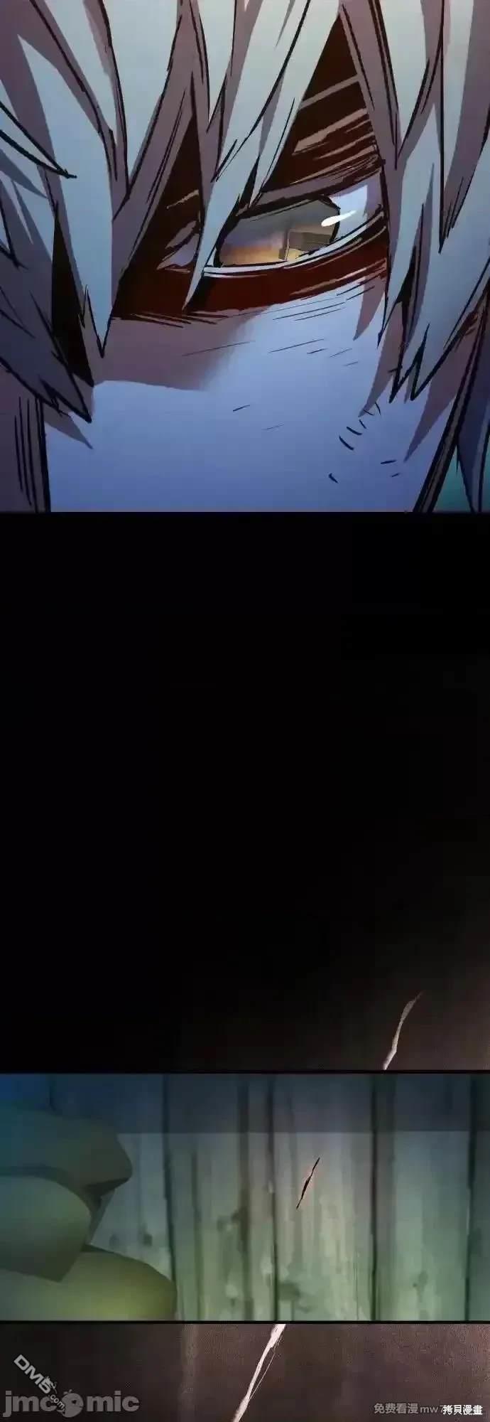 第195话32