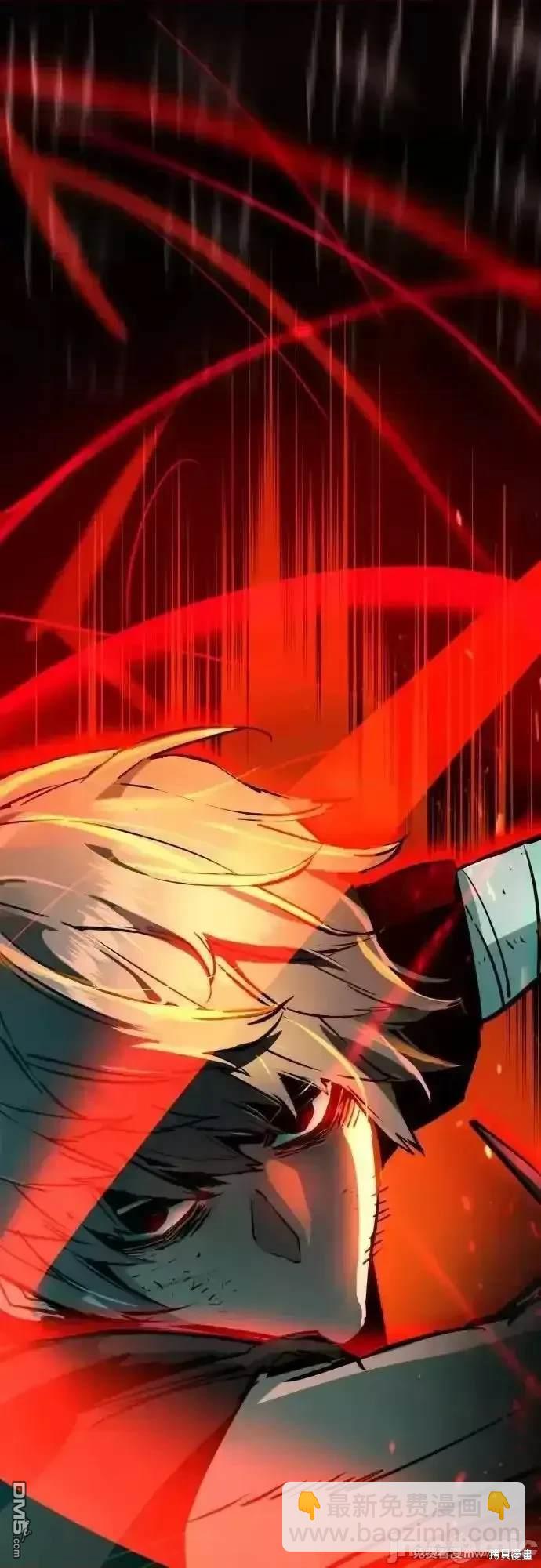 第195话40