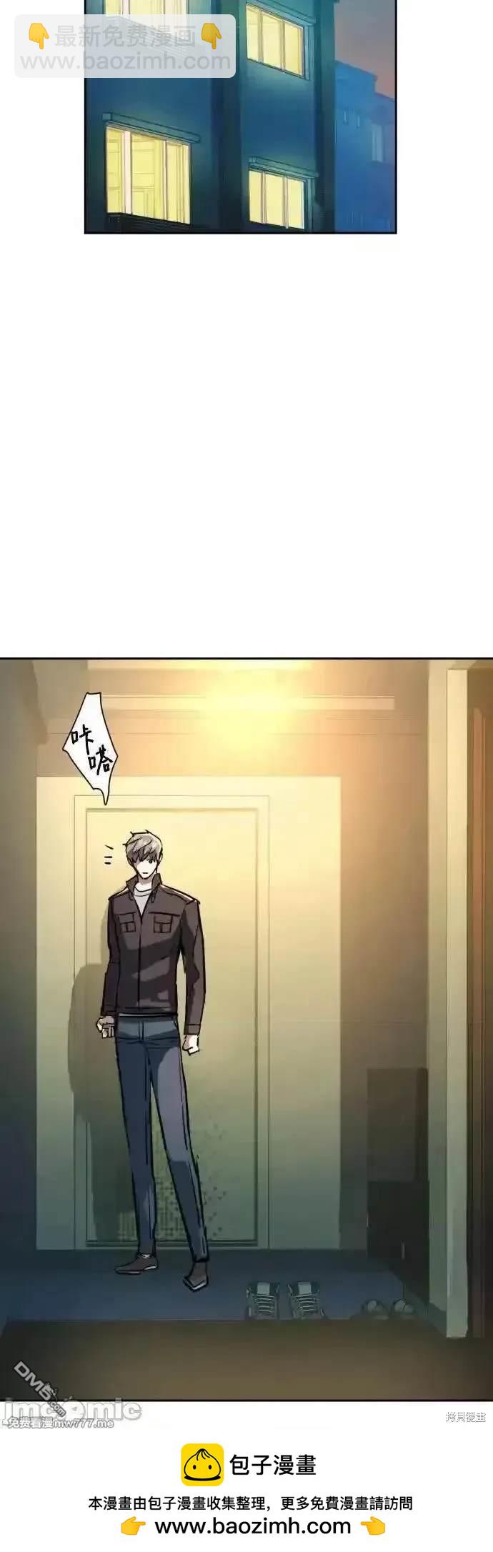第195话54