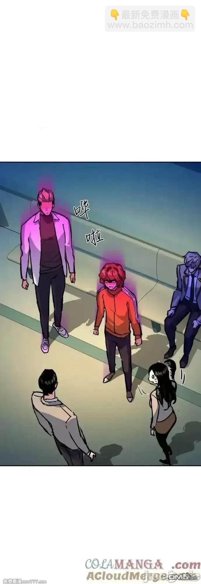 第196话63