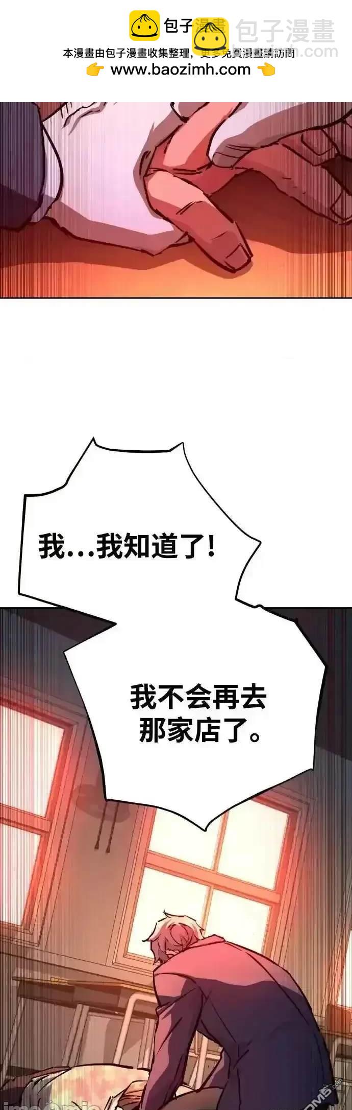 第198话1