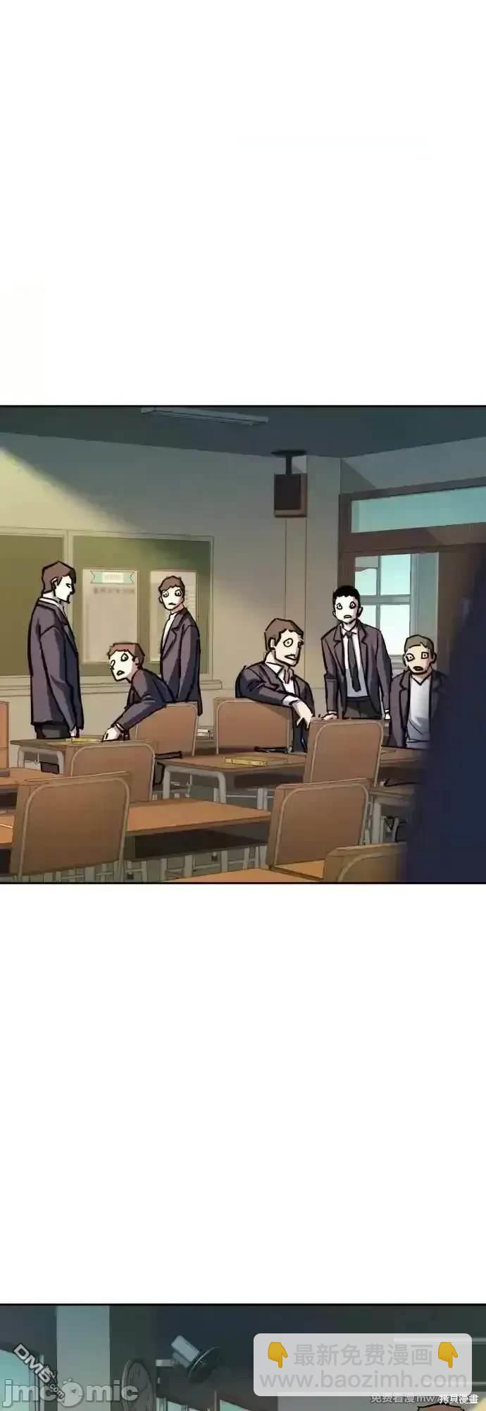 第198话10