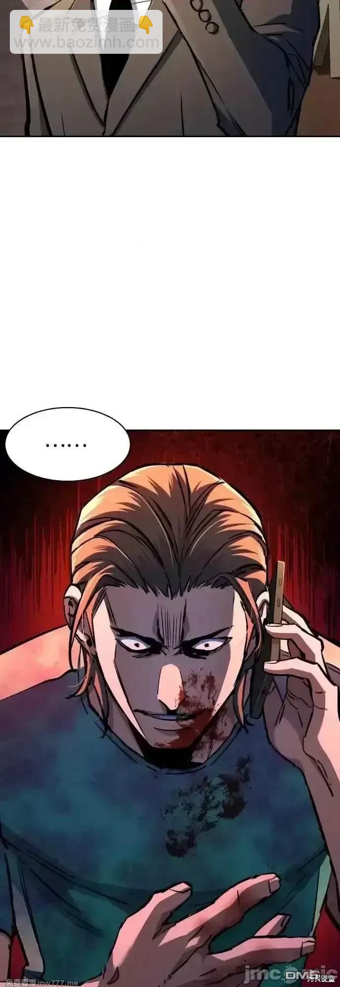第198话22