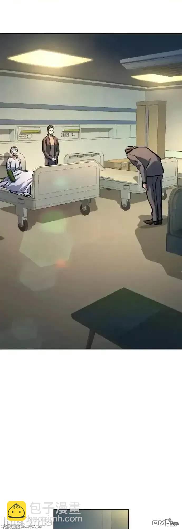 第198话25