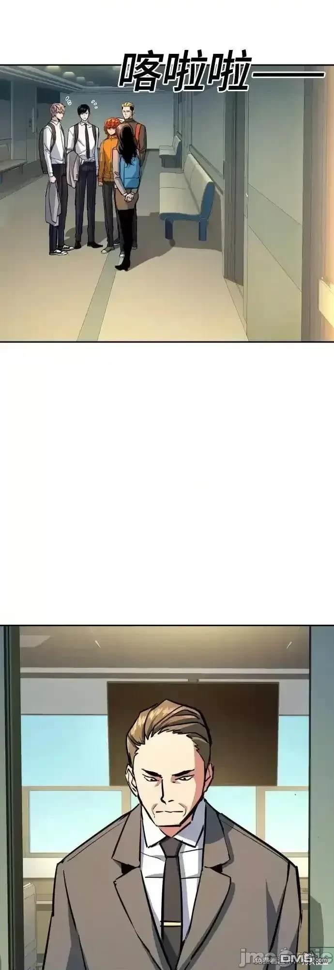 第198话31