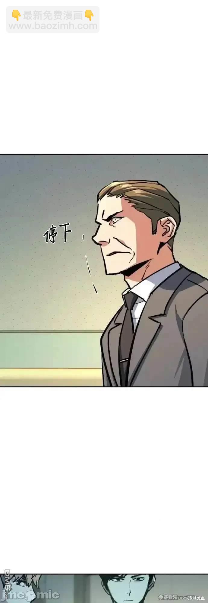 第198话33