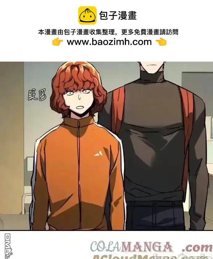 第198话41