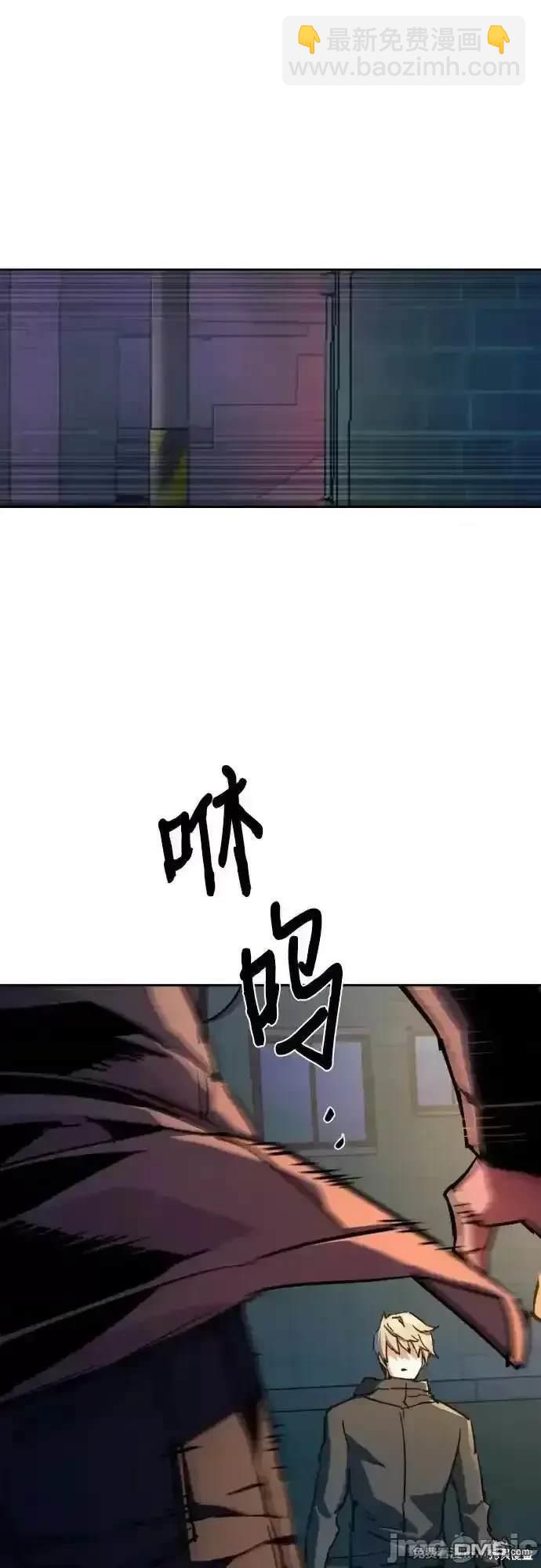 第198话62