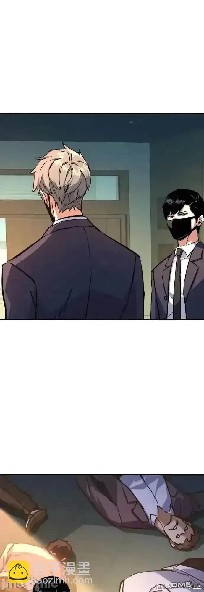 第198话7
