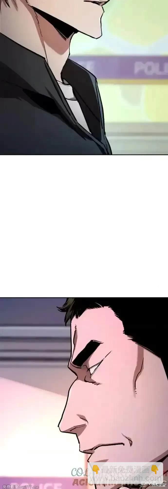 第199话11