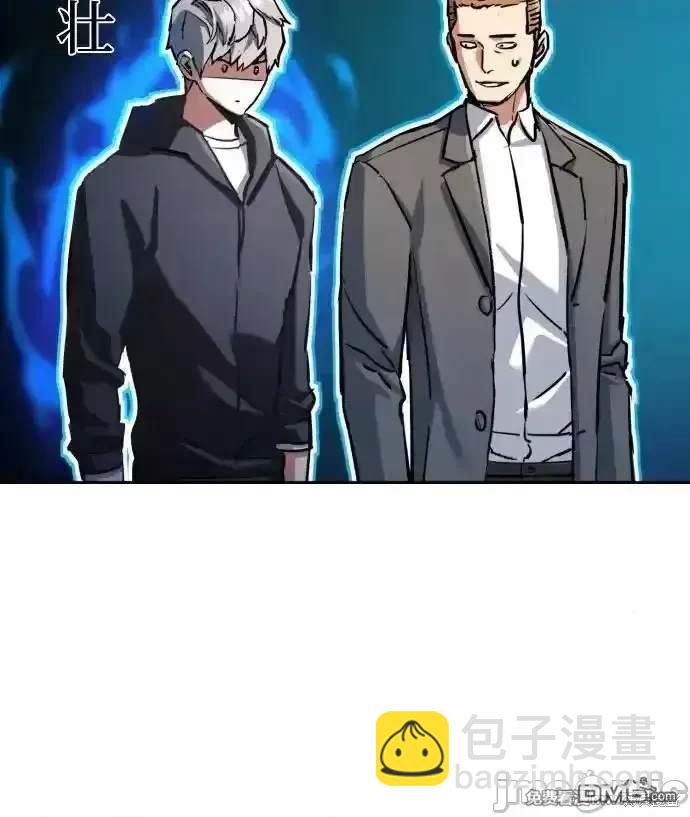 第199话27