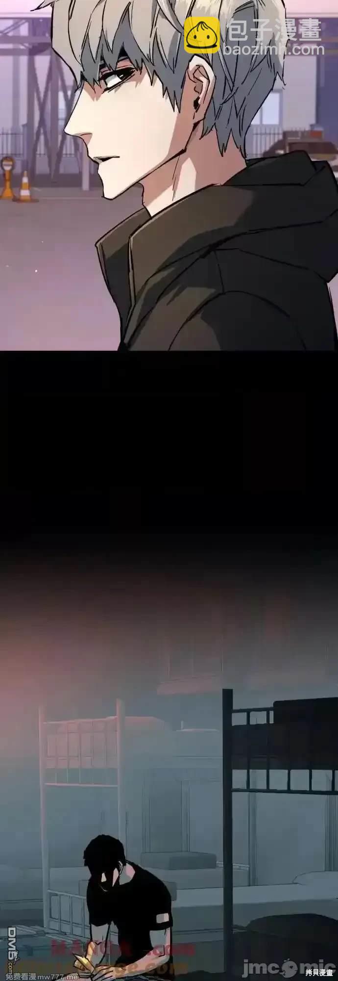 第199话32