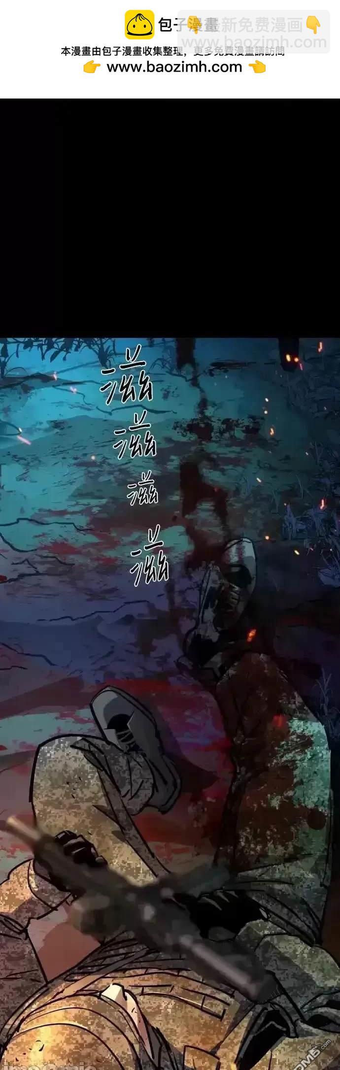 第199话53