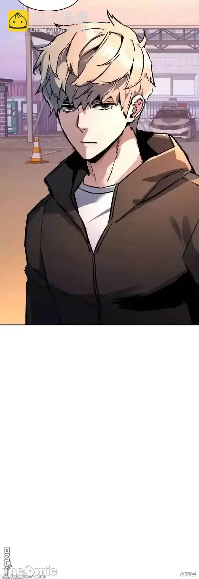第199话69