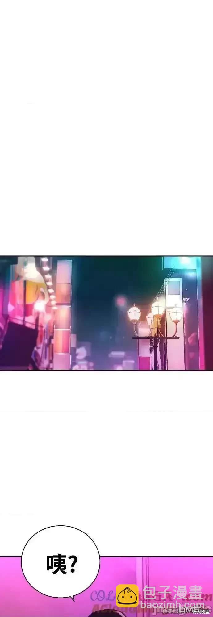 第199话70