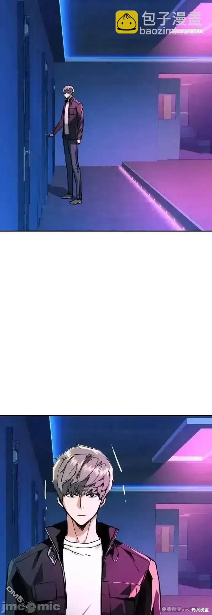 第200话10
