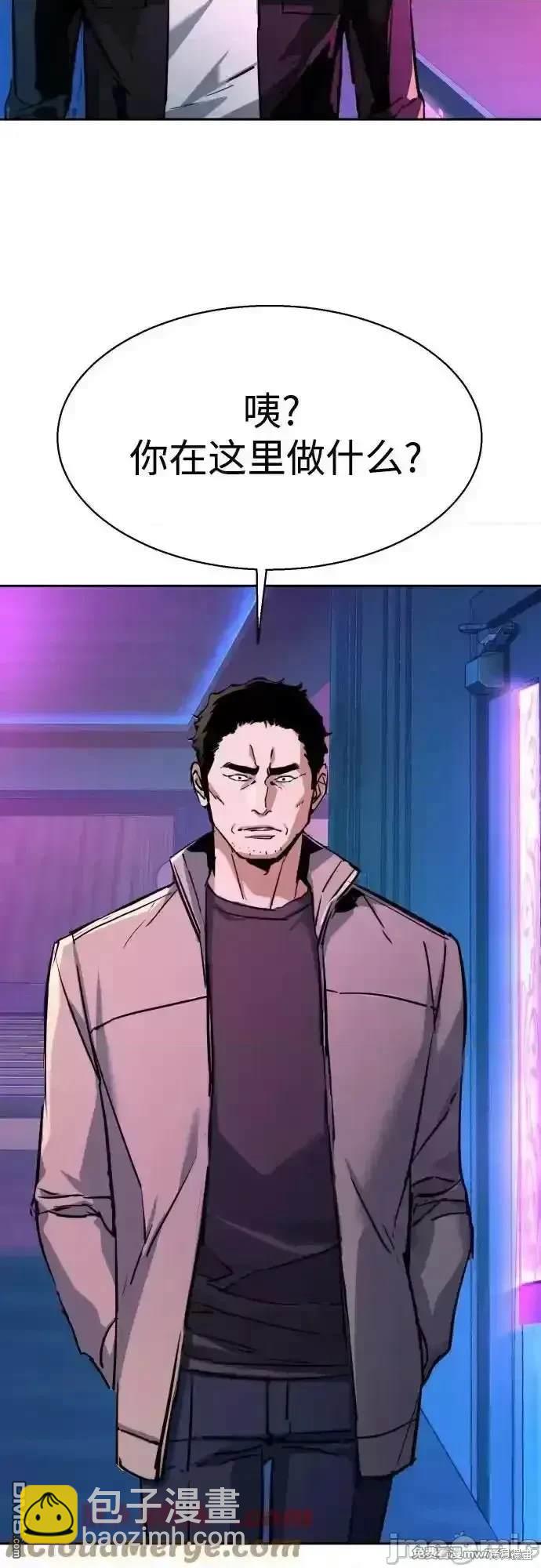 第200话11