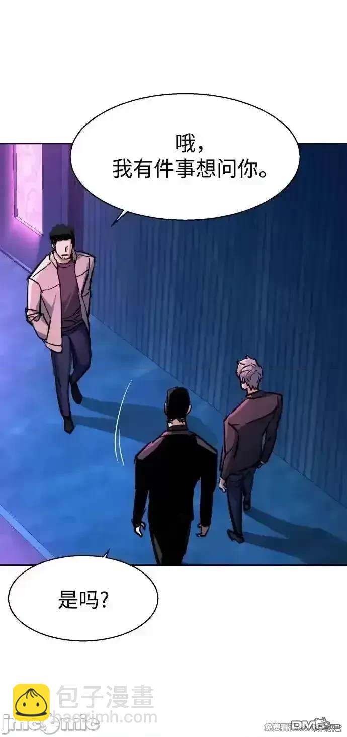 第200话13