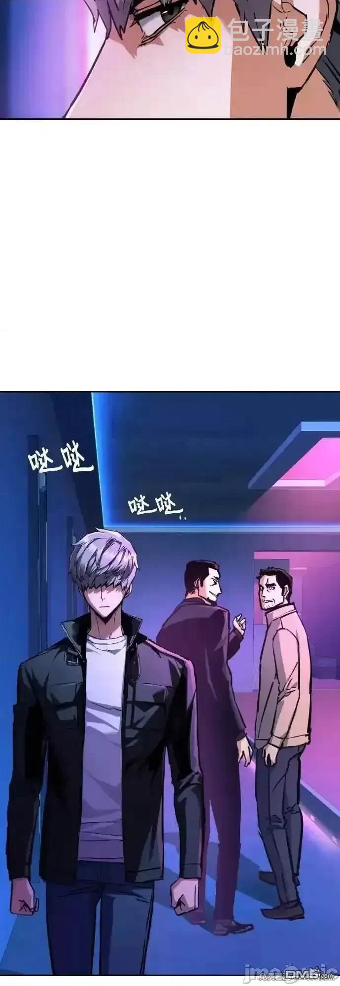 第200话15