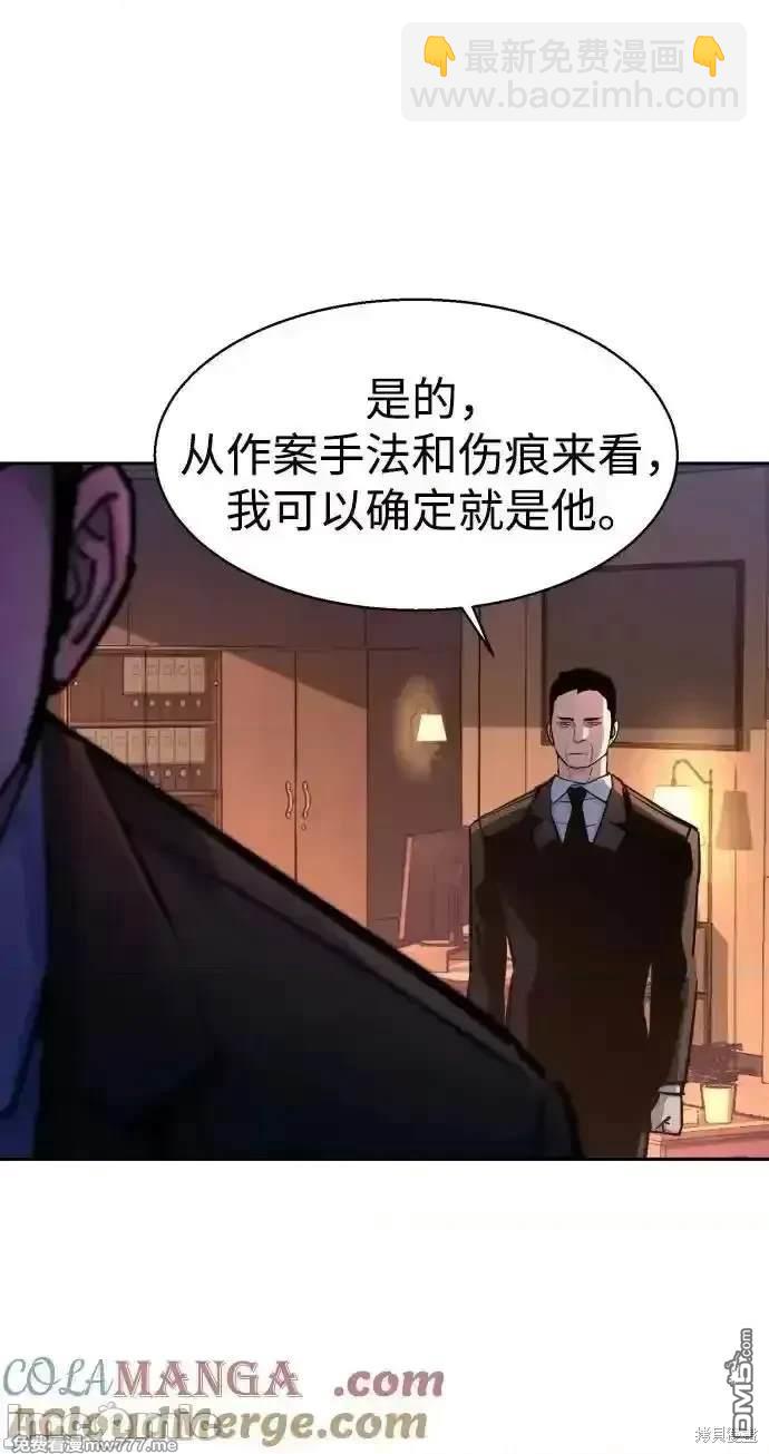 第200话20