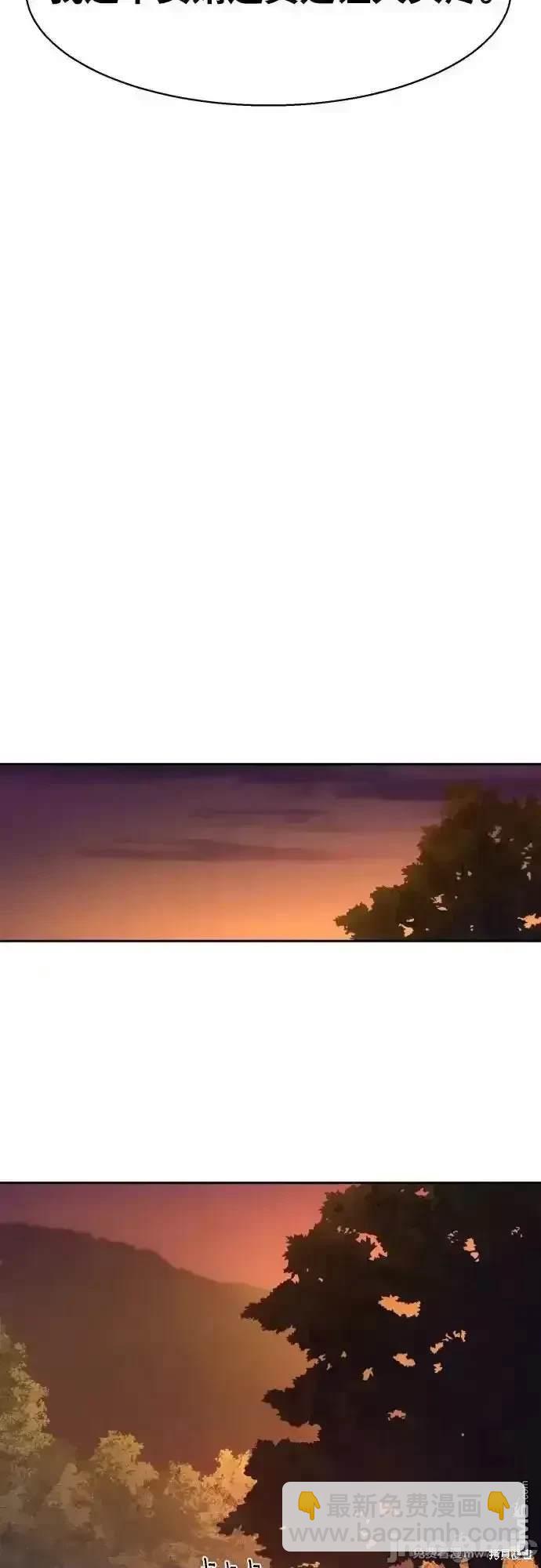 第200话24