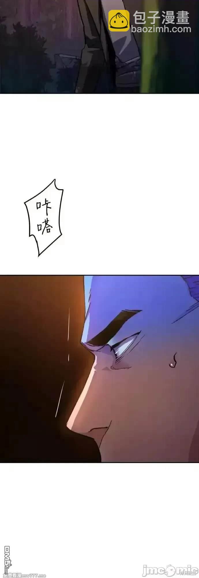 第200话33