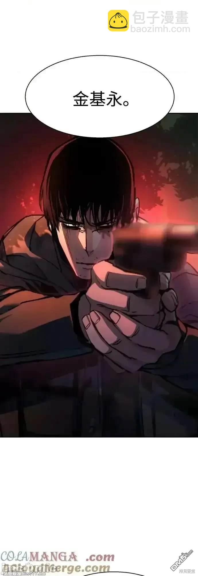 第200话35