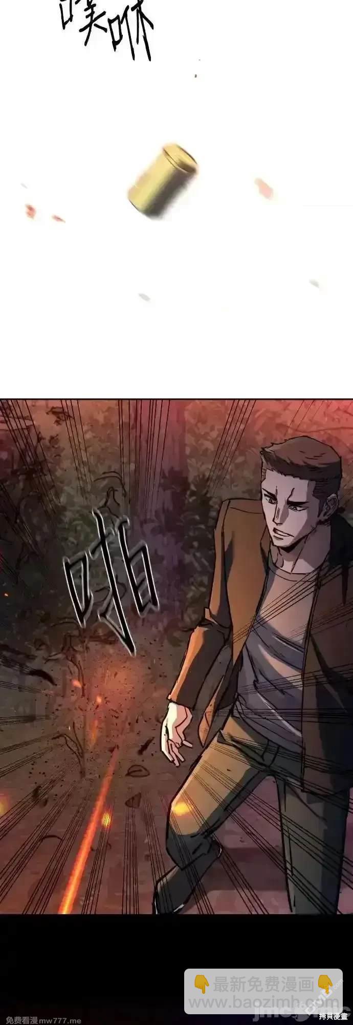 第200话39