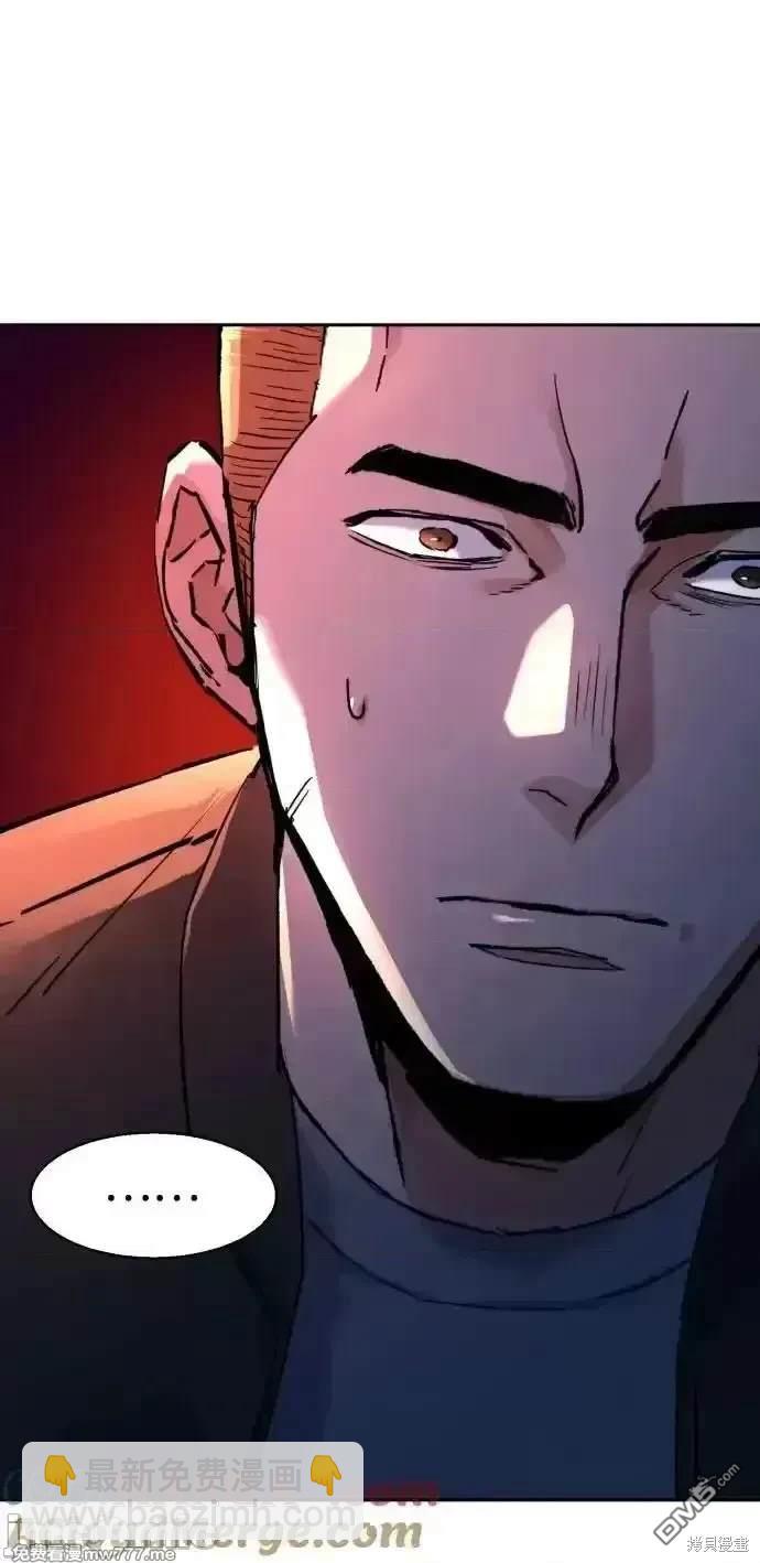 第200话41
