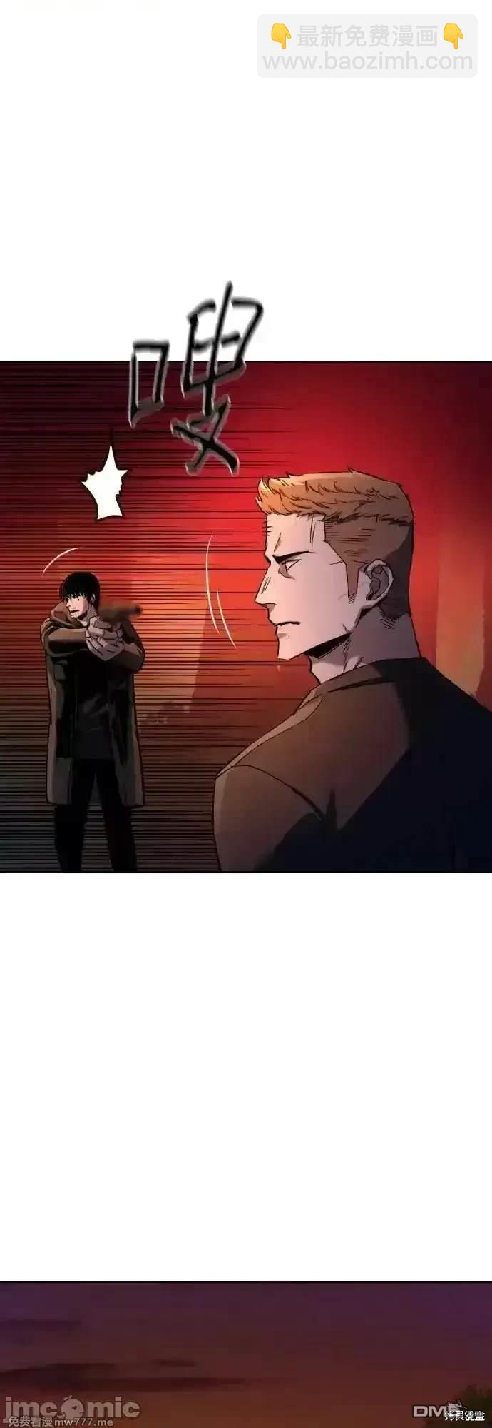 第200话42