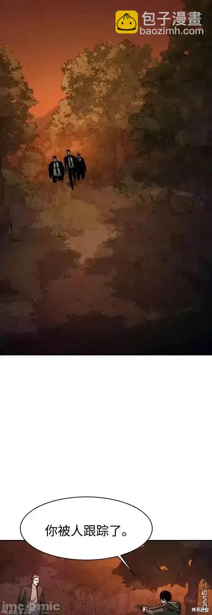 第200话43
