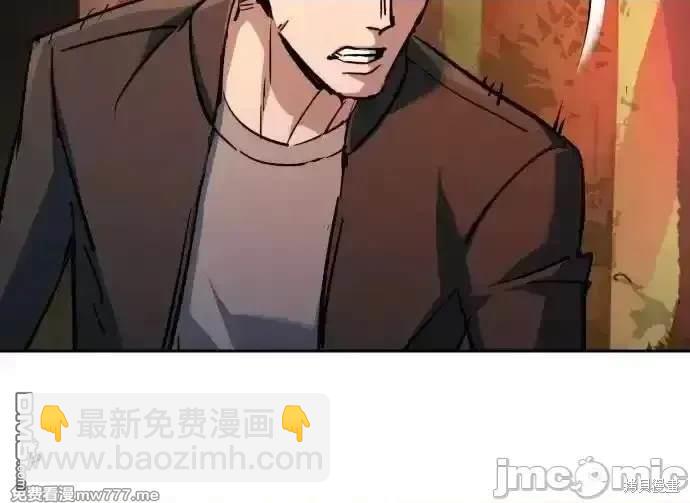 第200话48