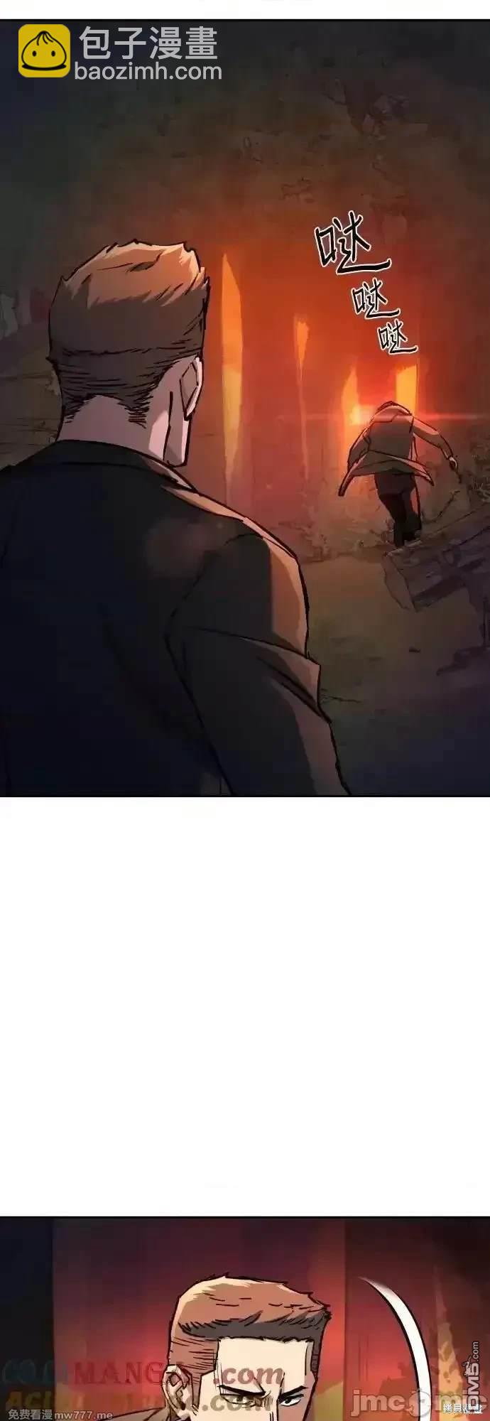 第200话51
