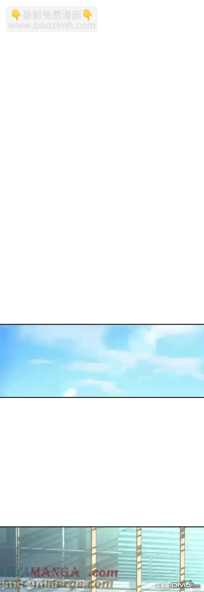 第200话60
