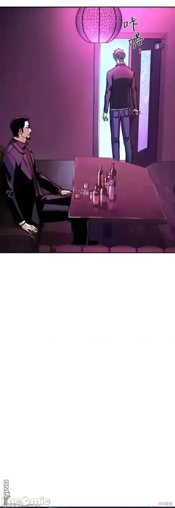 第200话9