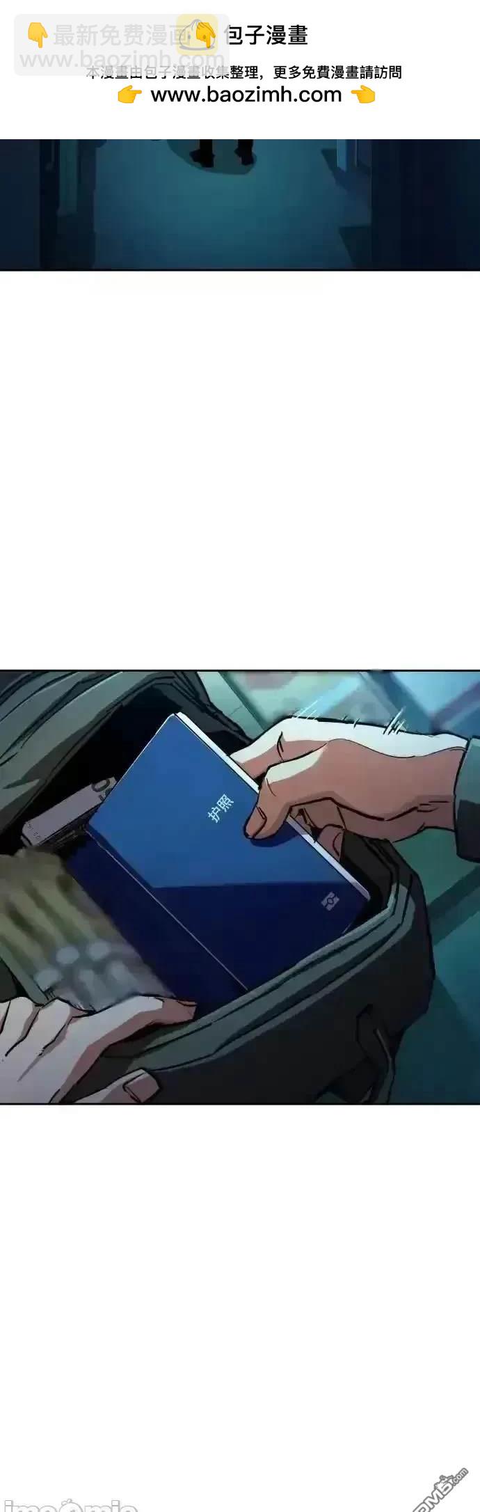 第201话1