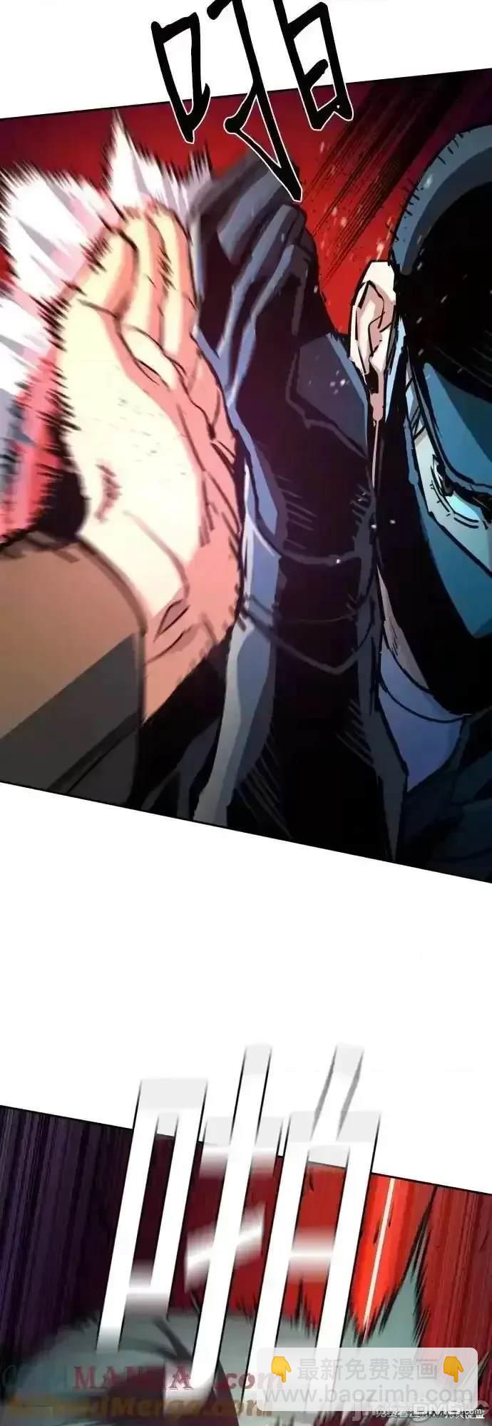 第201话10