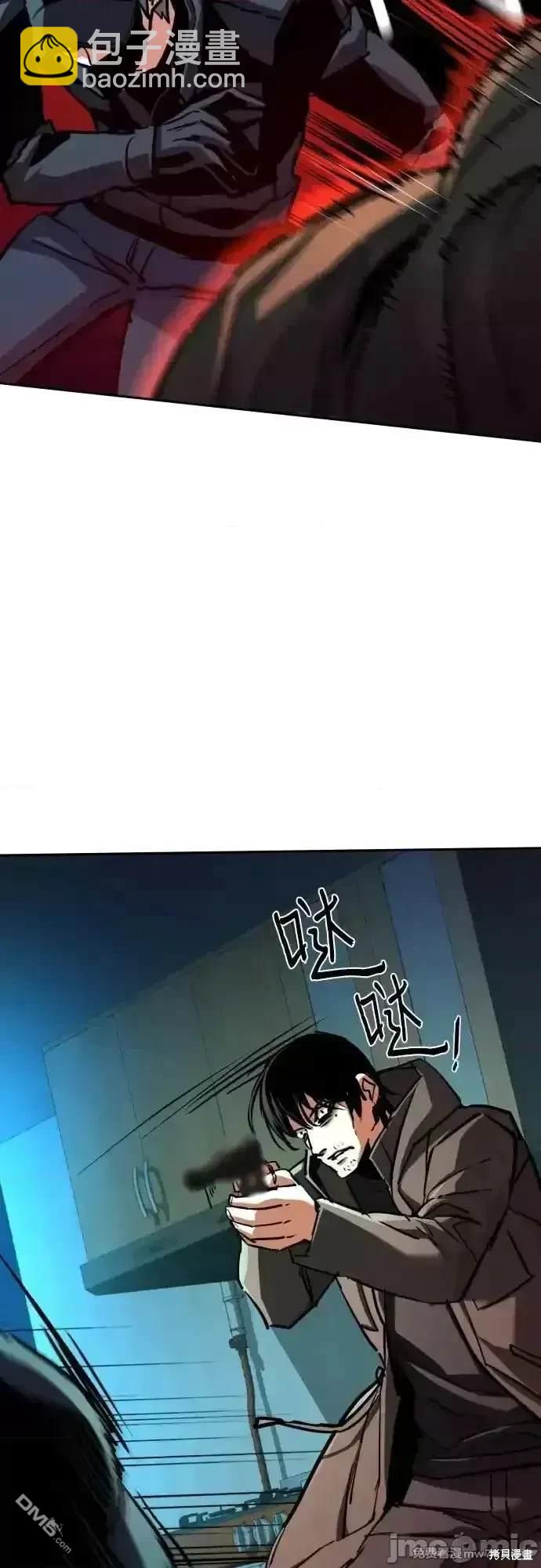 第201话12