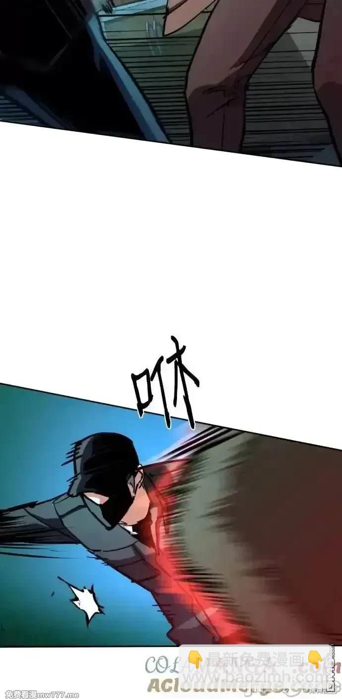 第201话13
