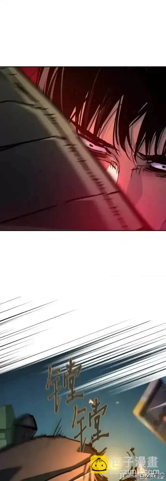 第201话14